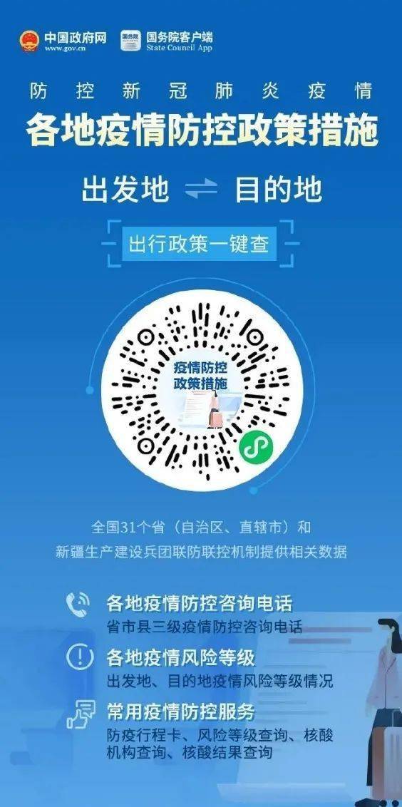 科普知识“飞驰娱乐炸金花怎样看到对方的牌”(原来确实是有挂)