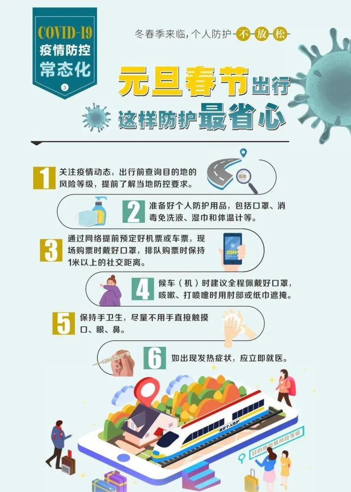 辅助神器“顺欣茶楼怎么开挂赚钱”(原来确实是有挂)