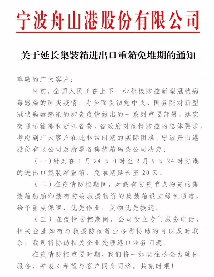 分享干货“熊猫水水免费挂”(详细透视教程)-知乎