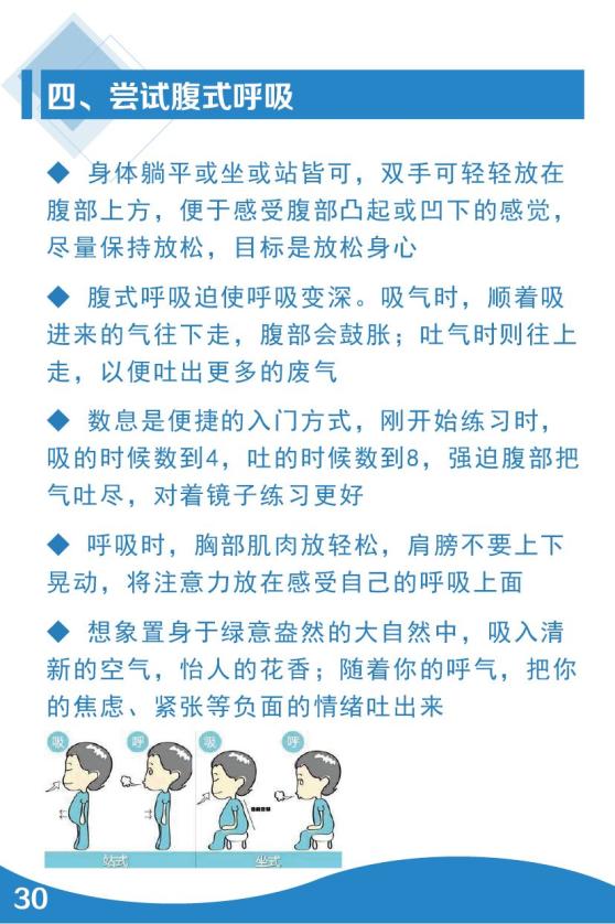 分享实测“乐禧棋牌可以开挂吗”(原来确实是有挂)