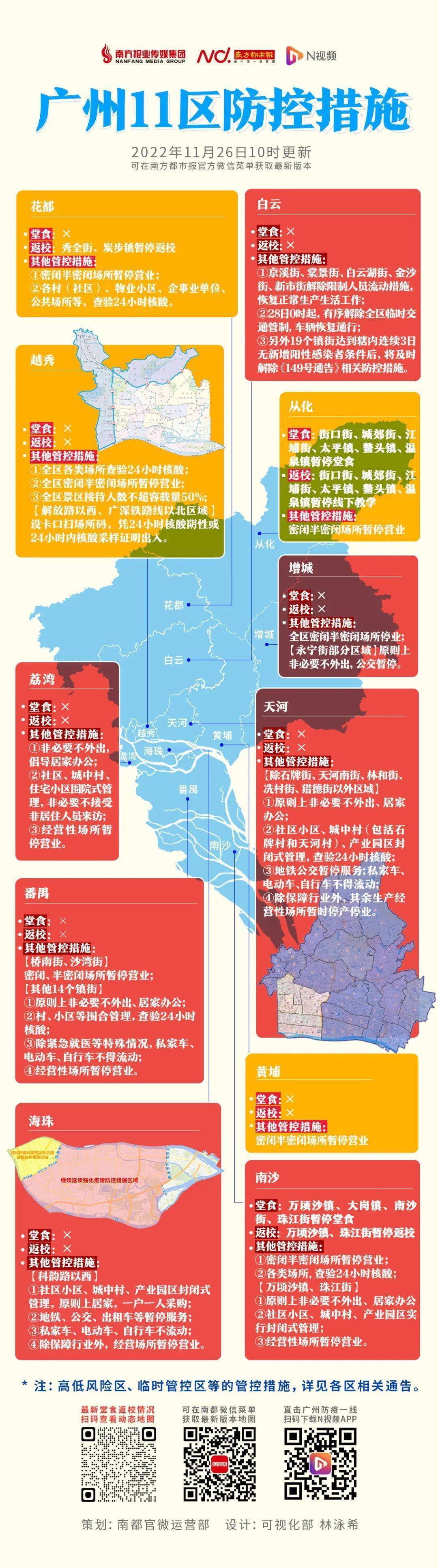 辅助神器“微乐湖南麻将小程序有没有挂”(原来确实是有挂)