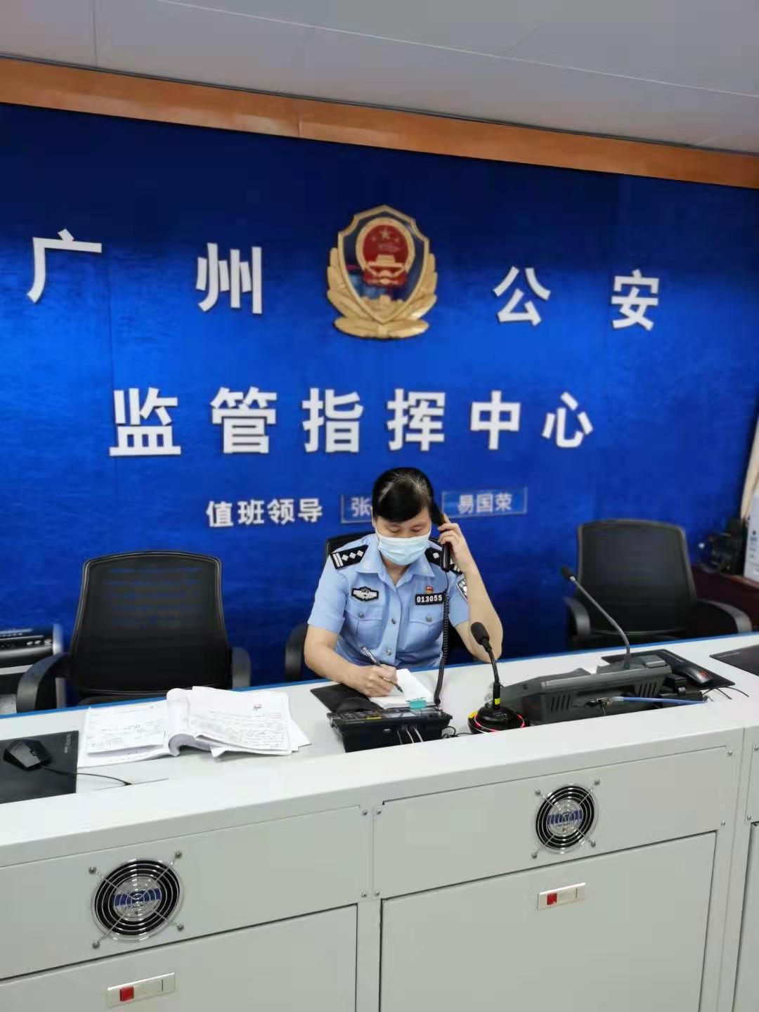 辅助神器“阿拉南塘游戏开挂”详细教程辅助工具