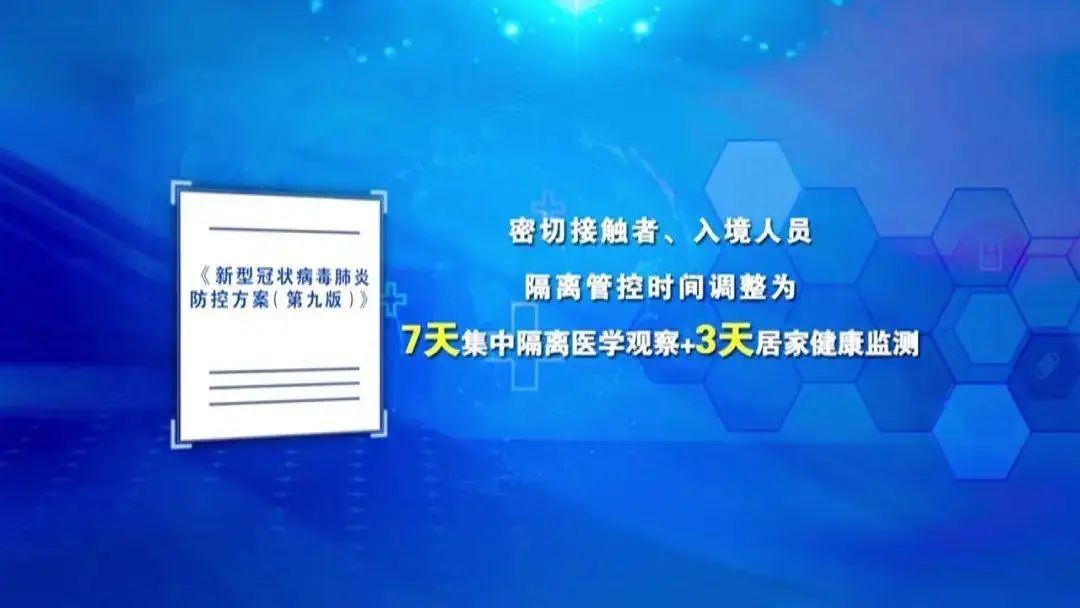 教程辅助!“微乐河南麻将开挂视频!专业师傅带你一起了解(确实有挂)