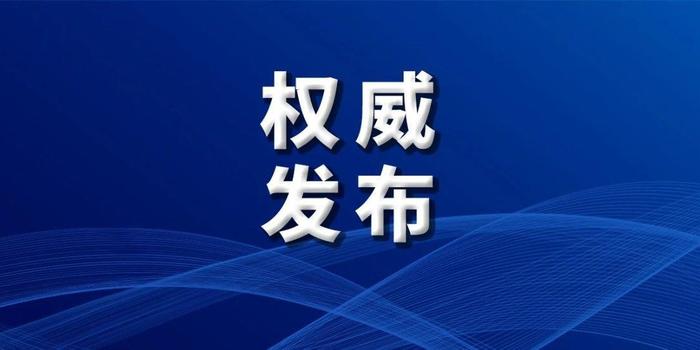 辅助开挂工具“小程序微乐麻将开挂app下载”详细教程辅助工具