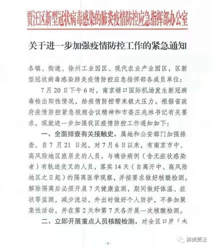 教程辅助!“谁有棋牌透视软件”(详细透视教程)-知乎