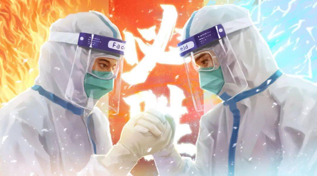 贵阳疫情相关政策/贵阳 疫情政策