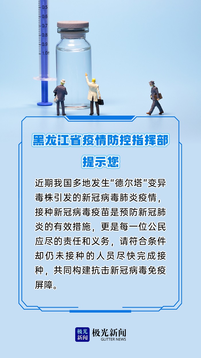 辅助神器“同城字牌跑胡子开挂器下载!专业师傅带你一起了解(确实有挂)