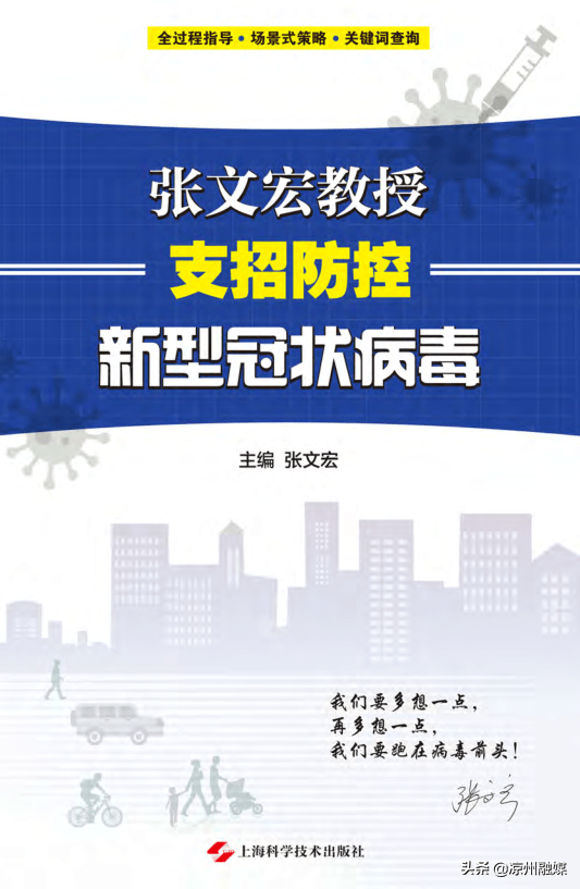 强力推荐“雀神广东麻将必胜软件免费!专业师傅带你一起了解(确实有挂)