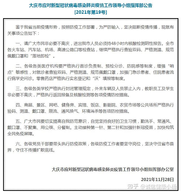 强力推荐“福建兄弟十三水有挂吗百度知道!专业师傅带你一起了解(确实有挂)