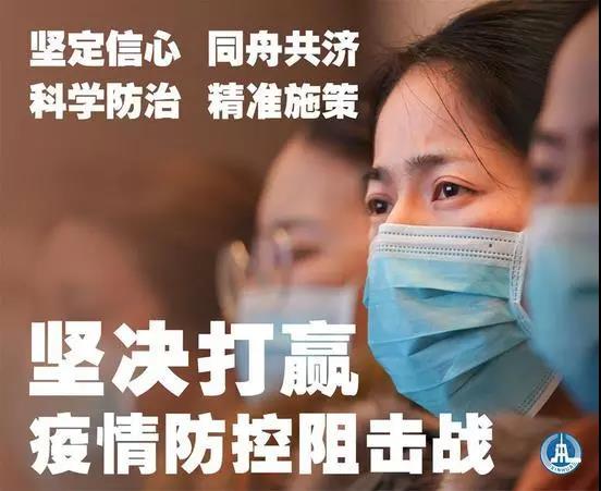 介绍一款“三哥玩摆头注辅助器下载!详细分享装挂步骤