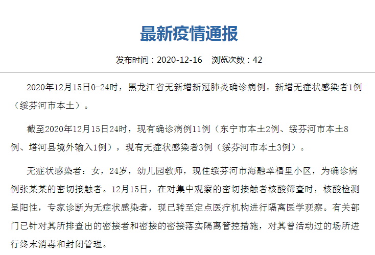 介绍一款“南通同道麻将可以开挂吗!专业师傅带你一起了解(确实有挂)