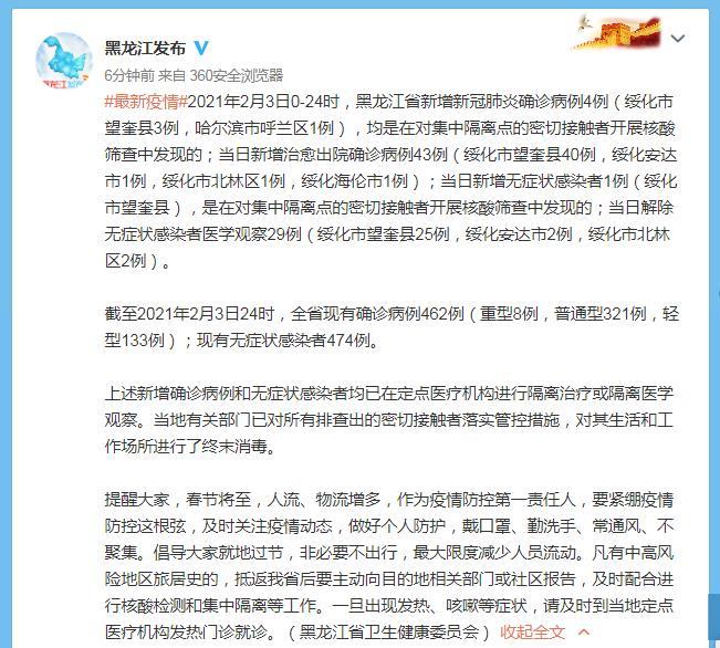 推荐一款“点点长牌开挂辅助!详细分享装挂步骤