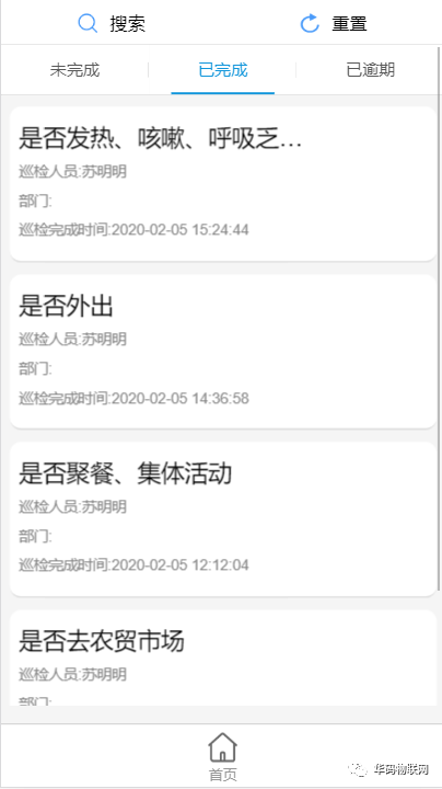 推荐一款“小松宿松麻将有挂吗”(确实是有挂)-知乎