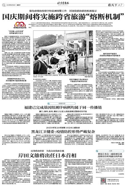 介绍一款“同城搓麻将有挂吗”其实确实有挂