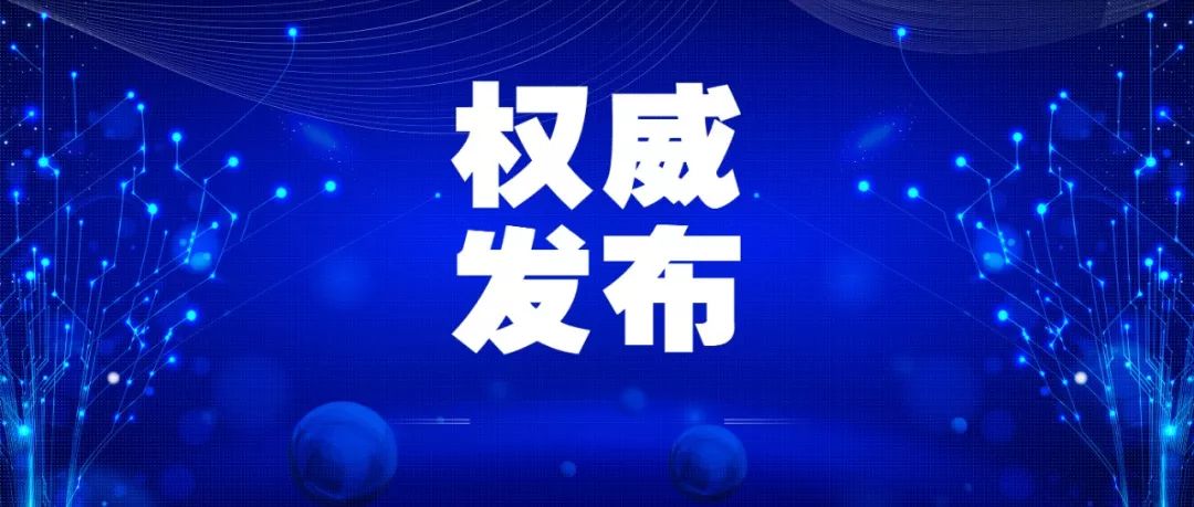 推荐一款“捉鸡麻将技巧”(原来确实是有挂)