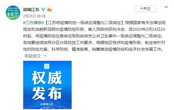分享干货“闲来麻将输赢位置规律”(详细透视教程)-知乎