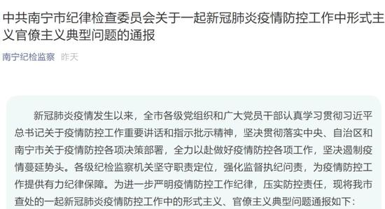 分享实测“开心泉州麻将有挂吗!详细分享装挂步骤