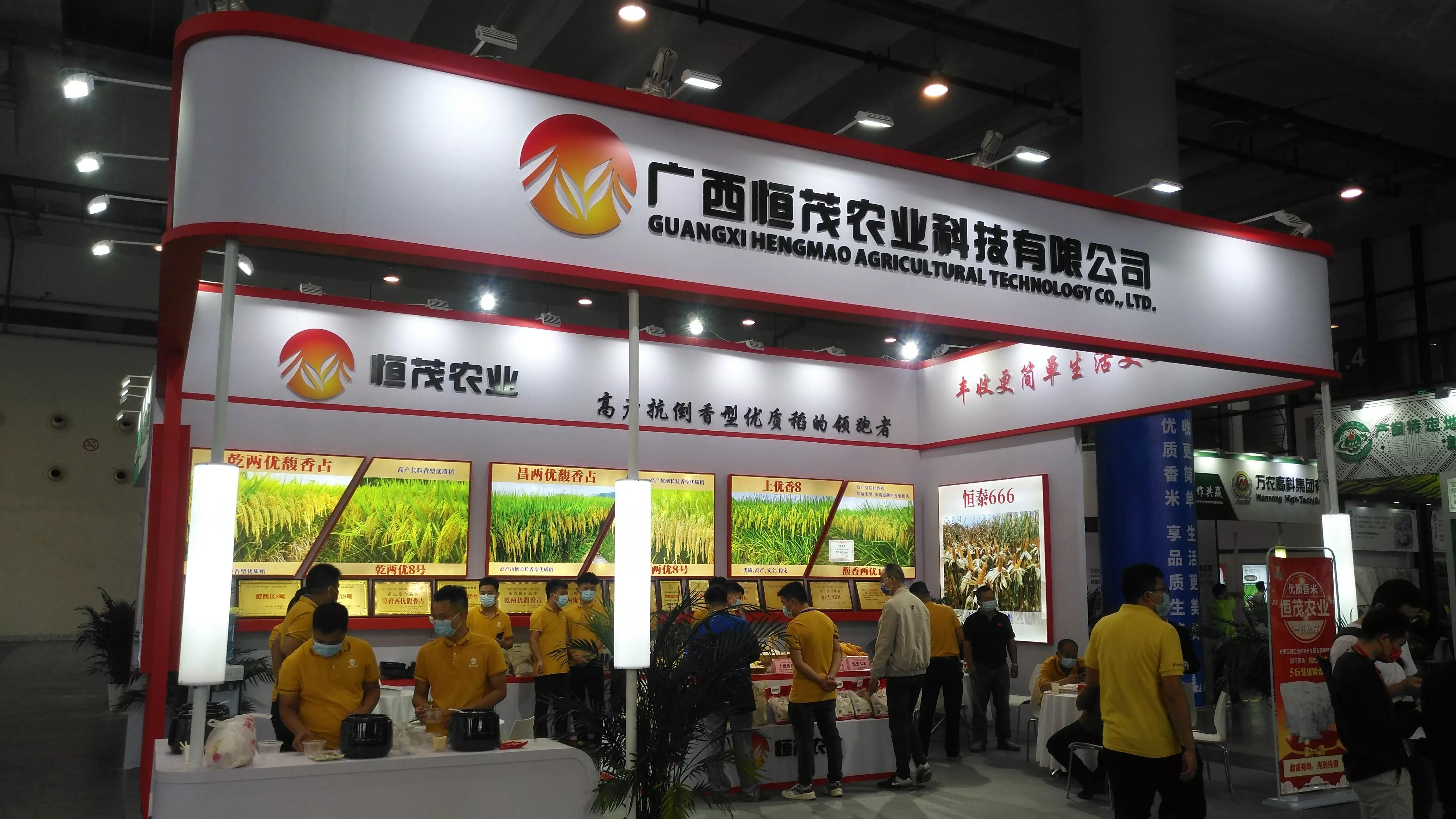 强力推荐“微乐湖南麻将开挂版本软件”详细教程辅助工具