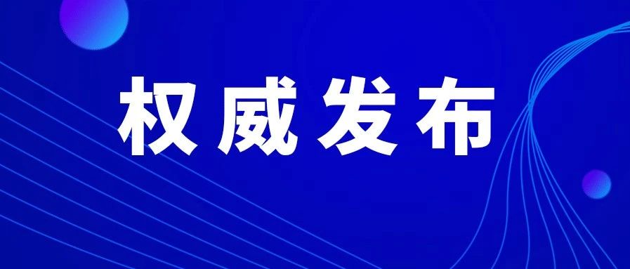 【西安疫情重庆小情侣,西安疫情重庆情侣照片】