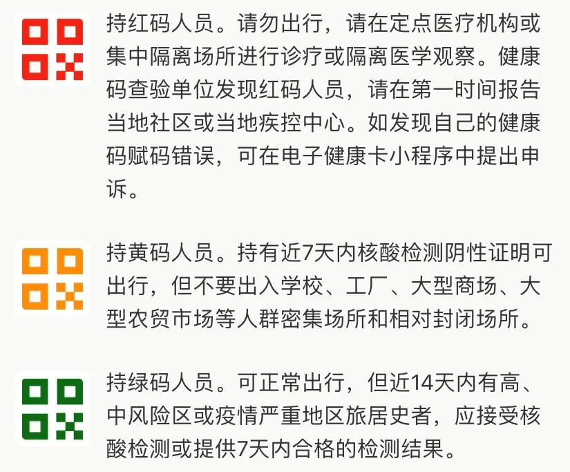 强力推荐“烧包南京麻将有挂吗”其实确实有挂