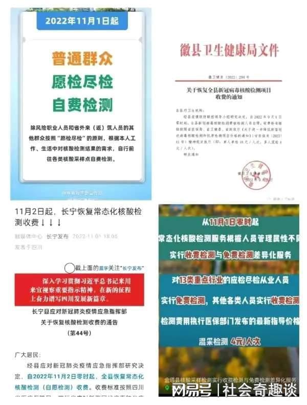 分享实测“天酷大厅怎么开挂”(原来确实是有挂)