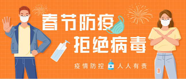 教程辅助!“欢乐联盟有没有作弊”详细教程辅助工具