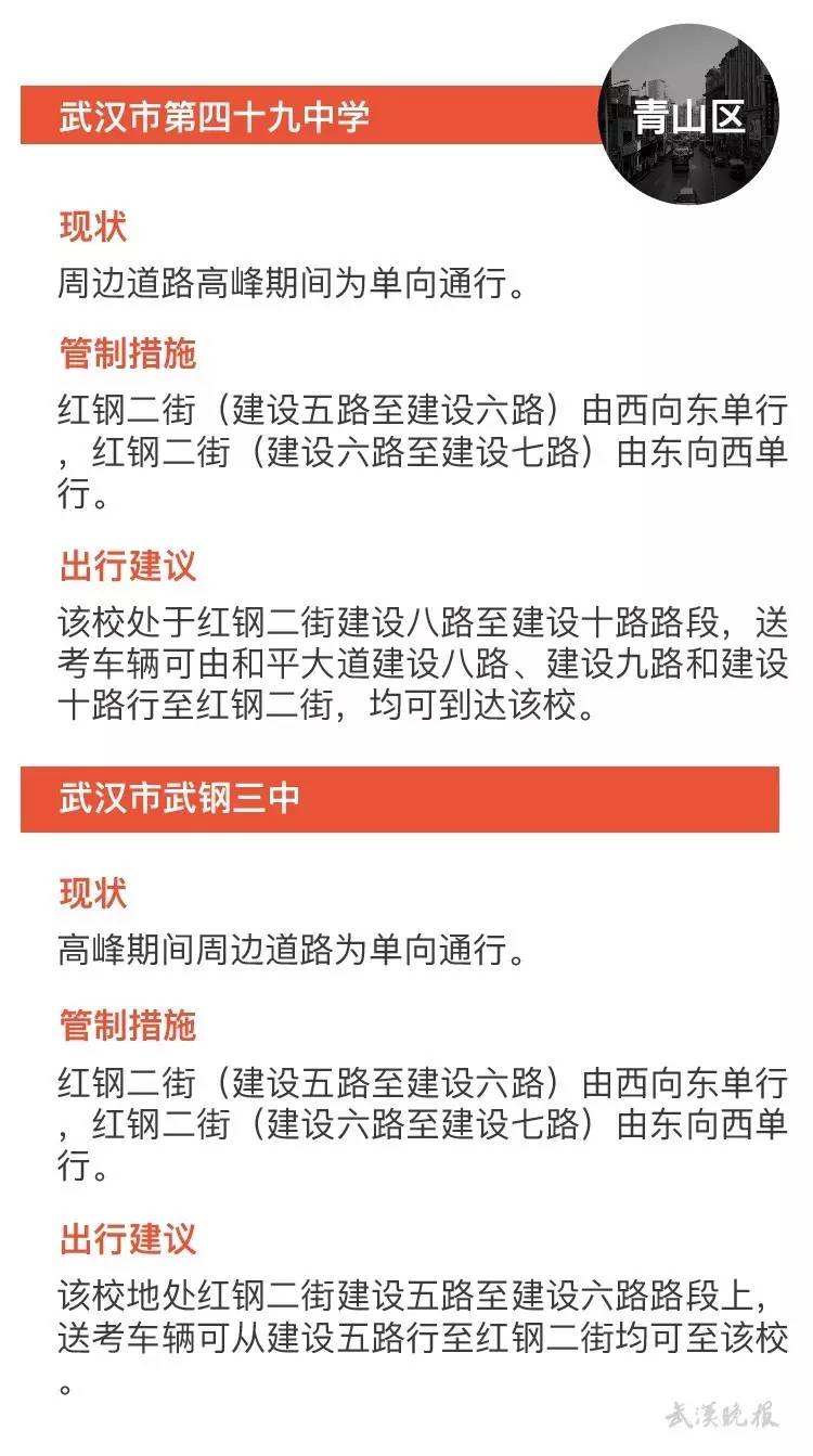【疫情最新消息中国地图,疫情最新消息中国地图图片】