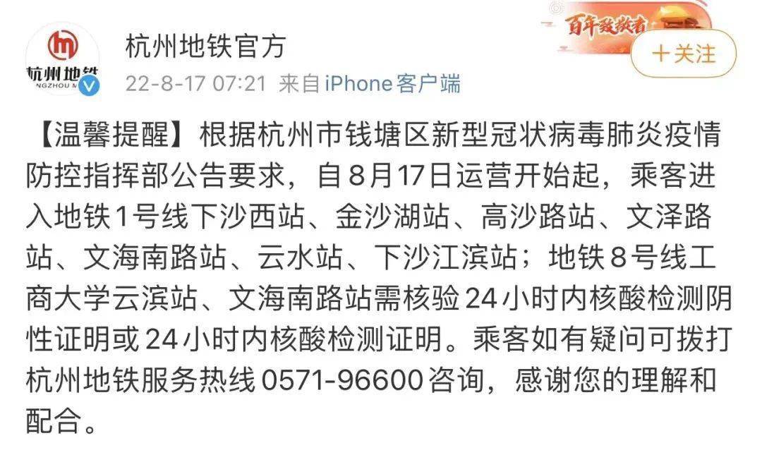 辅助开挂工具“长虹大厅透视辅助50一天”(原来确实是有挂)