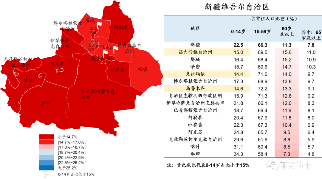 2024年上海疫情还会封控吗（2024年上海疫情还会封控吗知乎）
