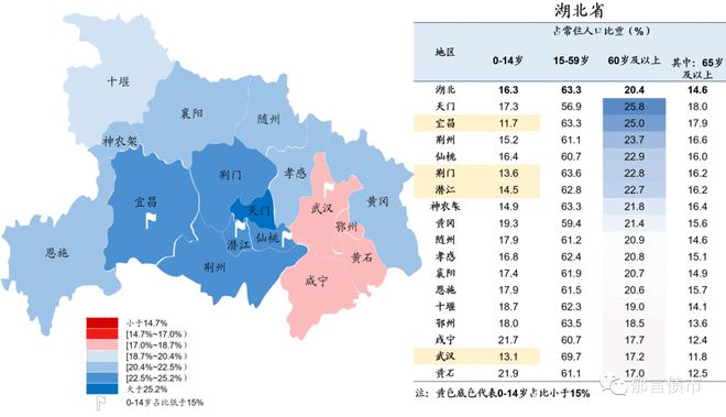 推荐一款“牛仔联盟有挂吗”(原来确实是有挂)