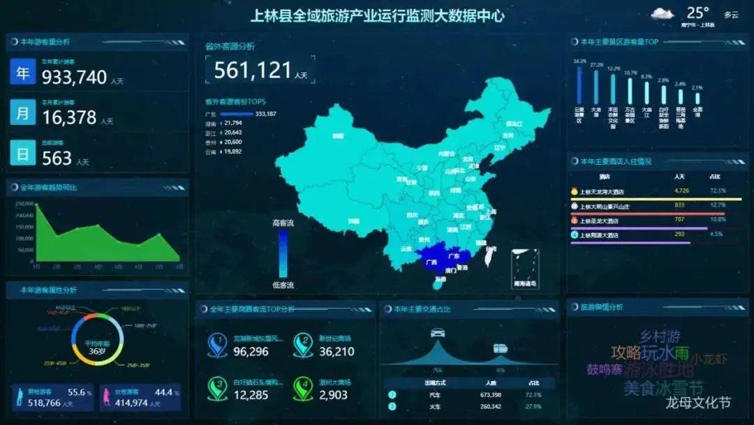 科普知识“好运众娱开挂截图!专业师傅带你一起了解(确实有挂)