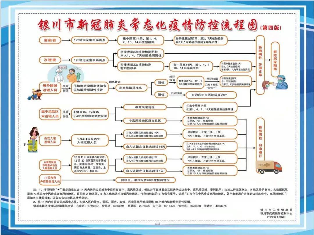 教程辅助!“摸一把跑得快透视挂!专业师傅带你一起了解(确实有挂)