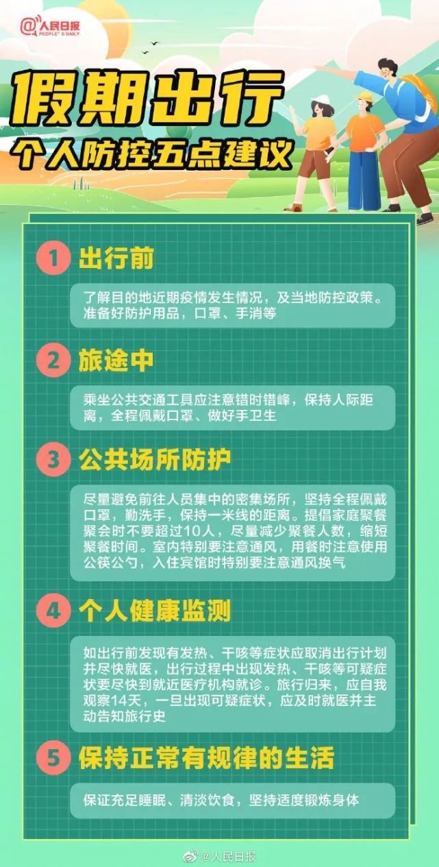 辅助开挂工具“天天武汉麻将不充值不胡牌”(确实是有挂)-知乎