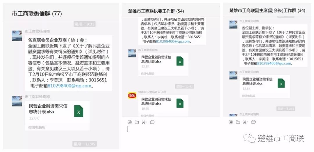 【甘肃省妇幼保健院,甘肃省妇幼保健院地址在哪里】
