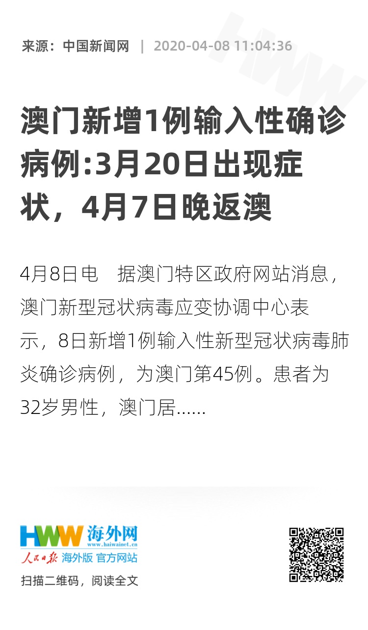 科普知识“中至赣牌圈为什么一直输”(原来确实是有挂)