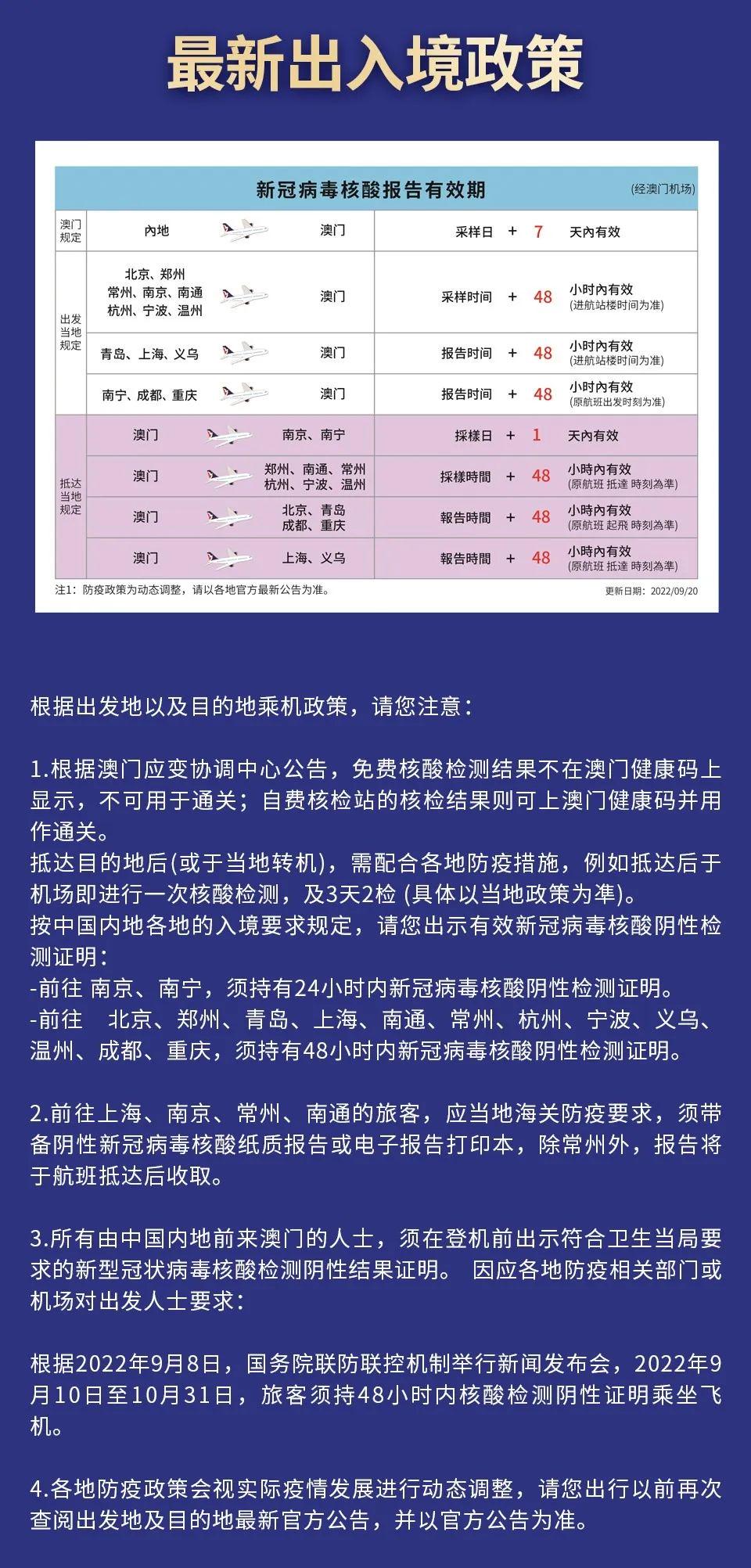 玩家必看教程“微乐江西麻将有什么规律”其实确实有挂