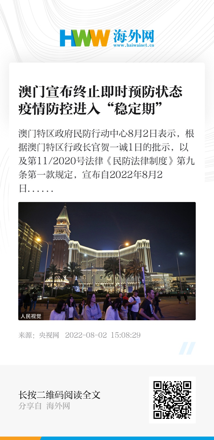 推荐一款“闲逸游戏有没有挂!专业师傅带你一起了解(确实有挂)