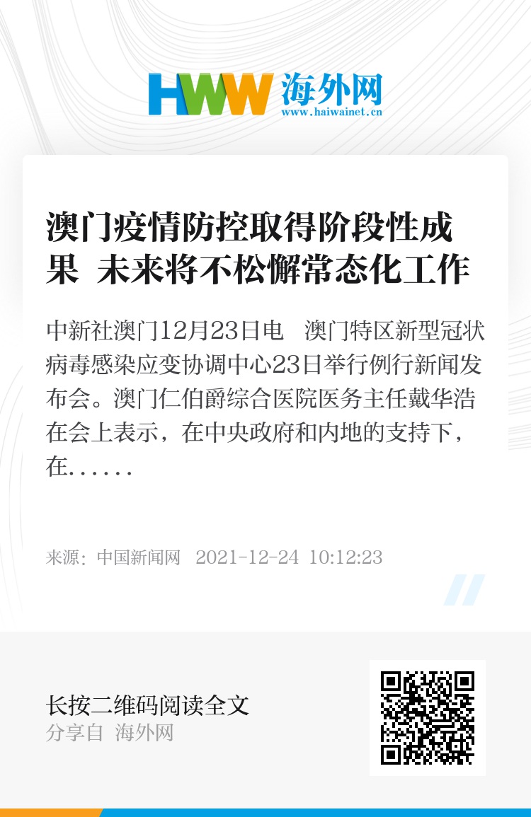科普知识“鸿狐大厅透视挂专卖”详细教程辅助工具