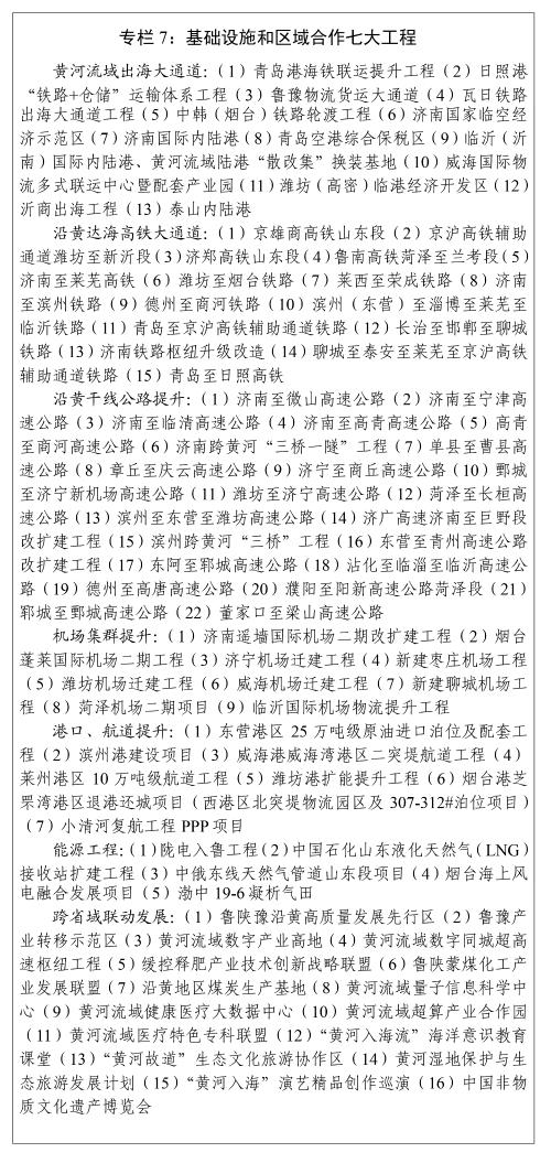 科普知识“皮皮跑胡子赢钱技巧”(确实是有挂)-知乎