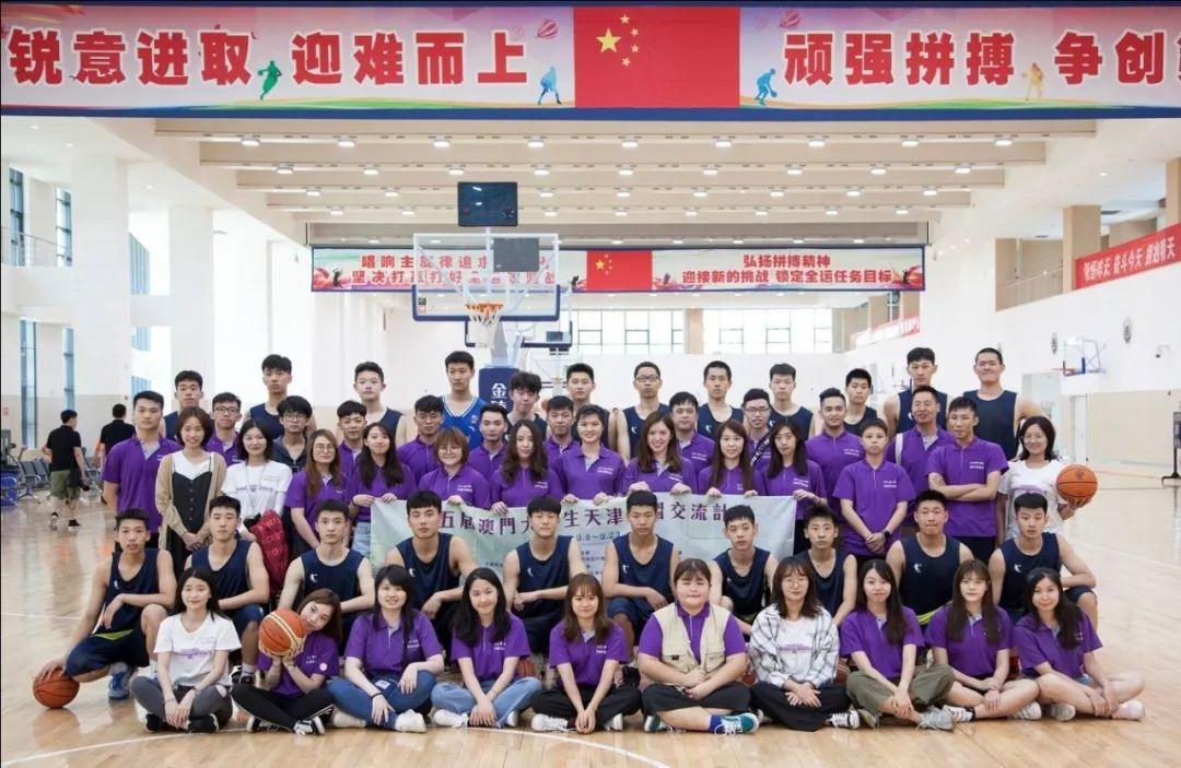分享实测“微乐小程序麻将开挂方法!详细分享装挂步骤