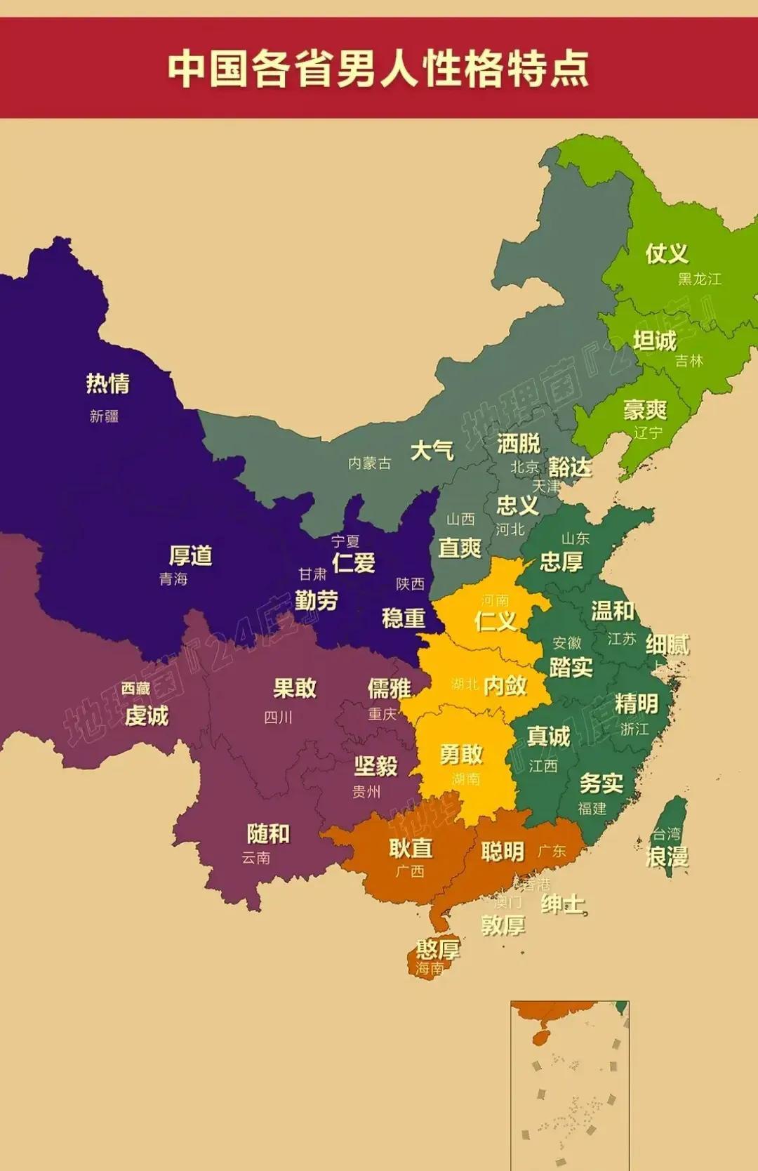辅助神器“保时捷互娱有挂吗!专业师傅带你一起了解(确实有挂)