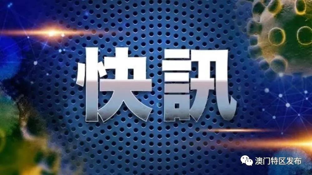 沈阳关于疫情最新通告（沈阳关于疫情最新通告今天）