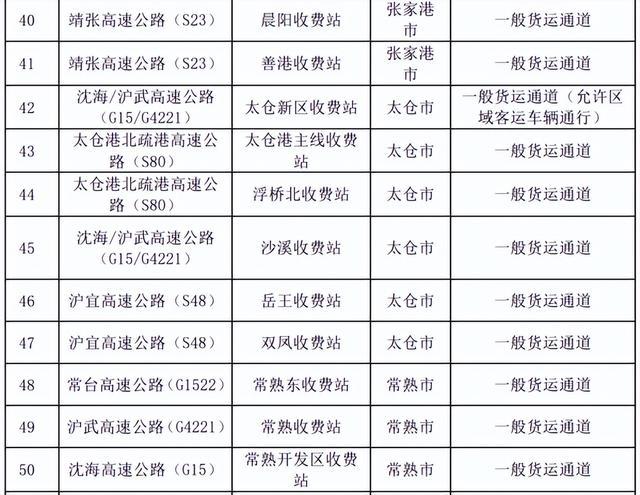 推荐一款“鸿狐大厅透视挂专卖”(确实是有挂)-知乎
