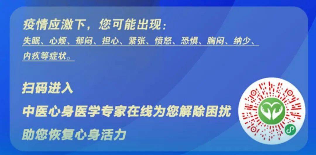 沈阳疫情死亡情况/沈阳最新病例死亡