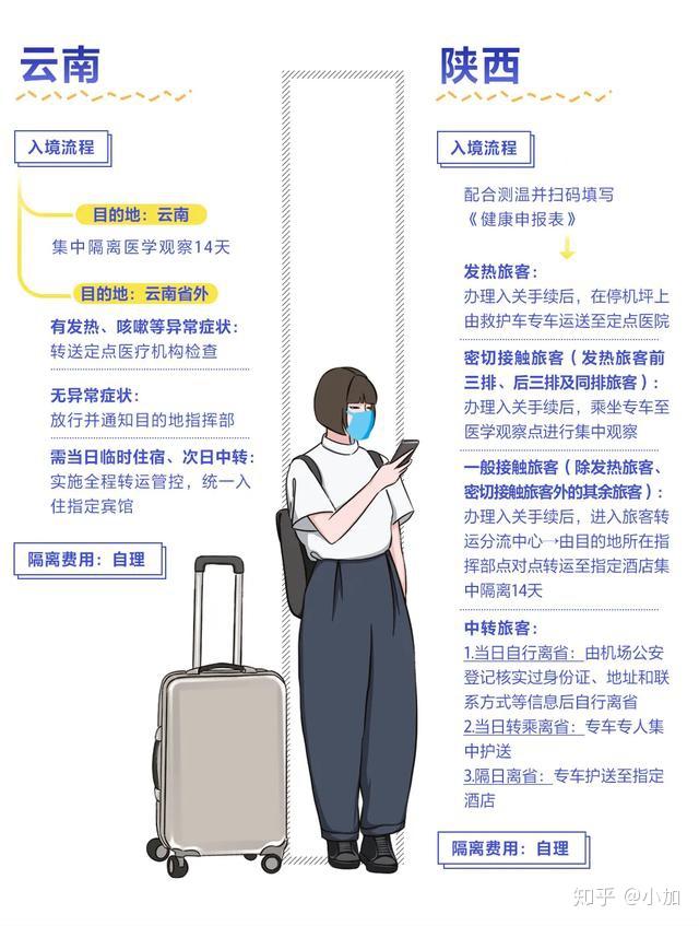 辅助神器“微乐跑得快开挂教程!专业师傅带你一起了解(确实有挂)