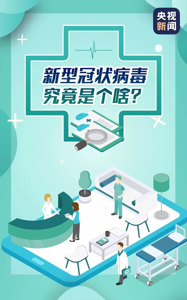 【澳门现在疫情如何,澳门最近疫情如何】