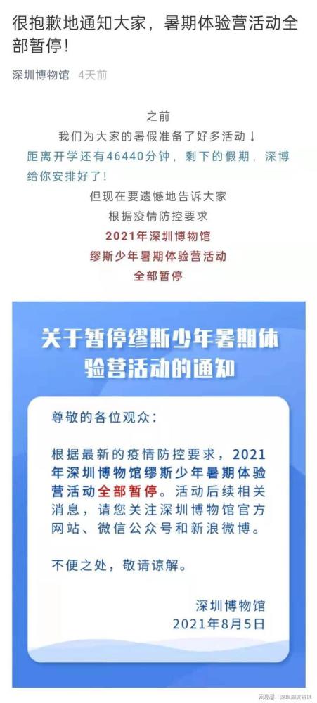 甘肃省疫情报告情况长沙最新/甘肃省疫情? 甘肃省疫情报告情况长沙最新/甘肃省疫情?