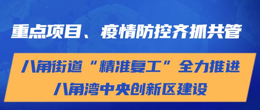 疫情情况哈尔滨最新消息/疫情情况哈尔滨