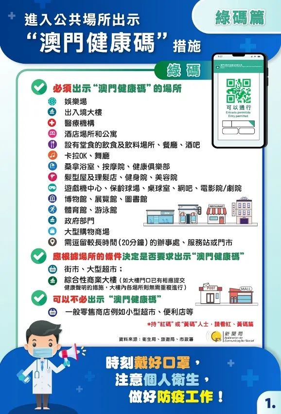 辅助神器“哥哥杭州麻将总是输!专业师傅带你一起了解(确实有挂)