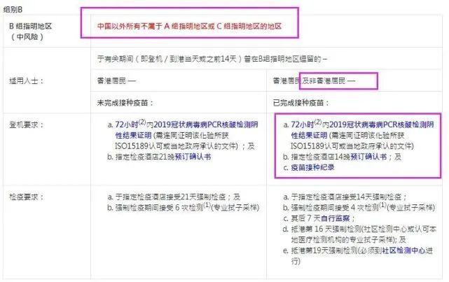 辅助神器“新广西老友麻将破解版!详细分享装挂步骤